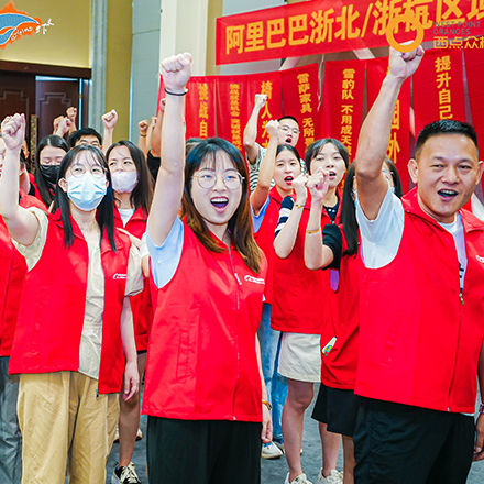 Foireann Léiriúcháin